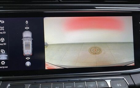 Geely Atlas, 2023 год, 2 318 000 рублей, 20 фотография