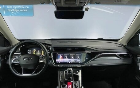 Geely Atlas, 2023 год, 2 318 000 рублей, 13 фотография