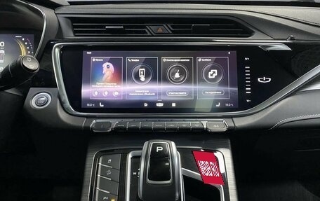 Geely Atlas, 2023 год, 2 318 000 рублей, 18 фотография