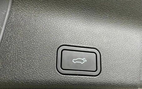 Geely Atlas, 2023 год, 2 318 000 рублей, 26 фотография