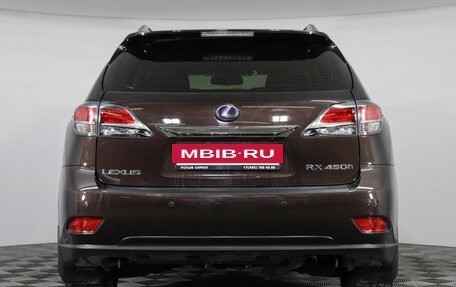 Lexus RX III, 2013 год, 2 297 000 рублей, 6 фотография