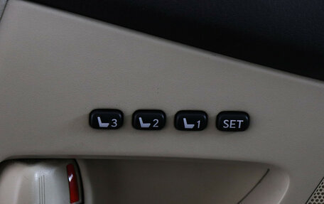 Lexus RX III, 2013 год, 2 297 000 рублей, 14 фотография