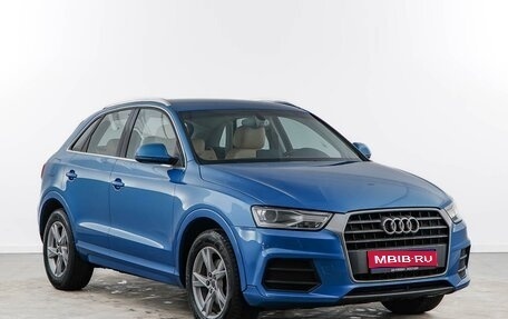 Audi Q3, 2015 год, 2 098 999 рублей, 1 фотография