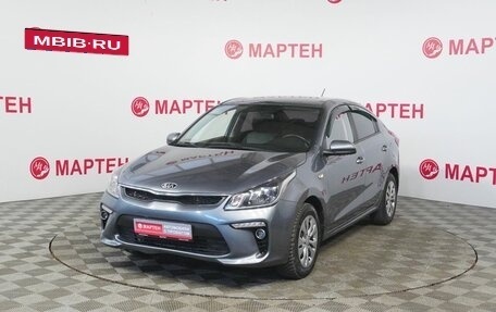 KIA Rio IV, 2020 год, 1 510 000 рублей, 1 фотография