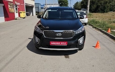 KIA Sorento III Prime рестайлинг, 2017 год, 2 189 000 рублей, 1 фотография