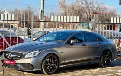 Mercedes-Benz CLS, 2014 год, 2 820 000 рублей, 1 фотография