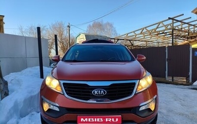 KIA Sportage III, 2012 год, 1 333 333 рублей, 1 фотография