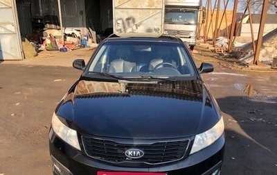 KIA Magentis II рестайлинг, 2009 год, 850 000 рублей, 1 фотография