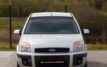 Ford Fusion I, 2008 год, 399 555 рублей, 1 фотография