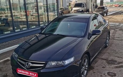 Honda Accord VII рестайлинг, 2007 год, 950 000 рублей, 1 фотография