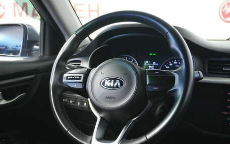 KIA Rio IV, 2020 год, 1 510 000 рублей, 16 фотография