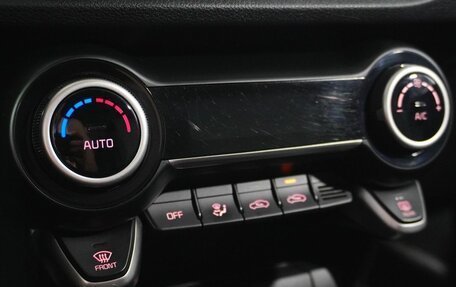 KIA Rio IV, 2020 год, 1 510 000 рублей, 13 фотография