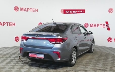 KIA Rio IV, 2020 год, 1 510 000 рублей, 5 фотография