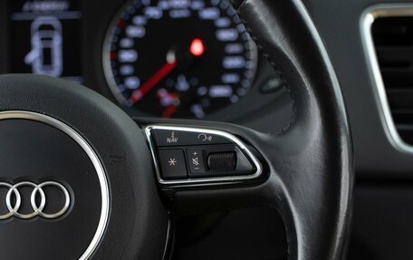 Audi Q3, 2015 год, 2 098 999 рублей, 15 фотография