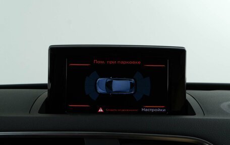 Audi Q3, 2015 год, 2 098 999 рублей, 23 фотография