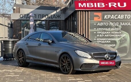 Mercedes-Benz CLS, 2014 год, 2 820 000 рублей, 3 фотография