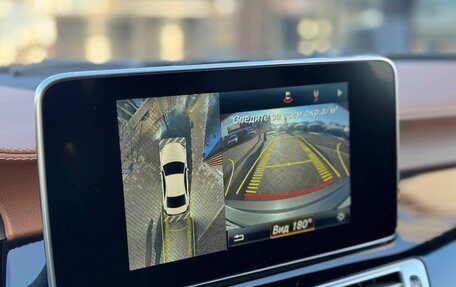 Mercedes-Benz CLS, 2014 год, 2 820 000 рублей, 13 фотография