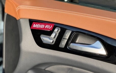 Mercedes-Benz CLS, 2014 год, 2 820 000 рублей, 27 фотография