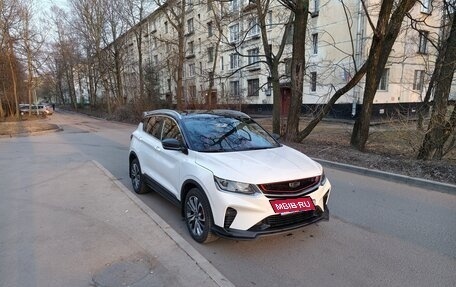 Geely Coolray I, 2020 год, 1 660 000 рублей, 9 фотография