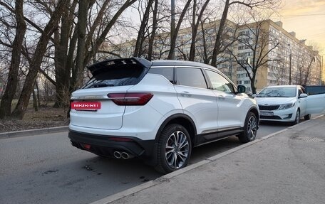 Geely Coolray I, 2020 год, 1 660 000 рублей, 7 фотография