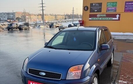 Ford Fusion I, 2008 год, 385 000 рублей, 2 фотография