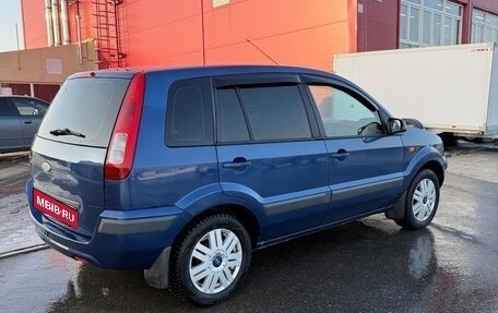 Ford Fusion I, 2008 год, 385 000 рублей, 5 фотография