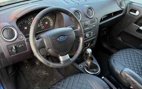 Ford Fusion I, 2008 год, 385 000 рублей, 9 фотография