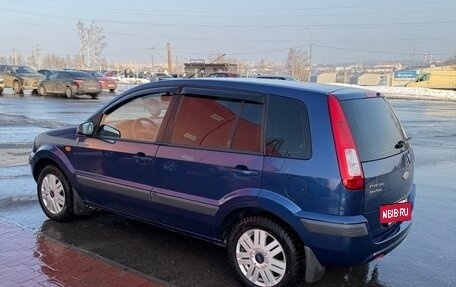 Ford Fusion I, 2008 год, 385 000 рублей, 7 фотография