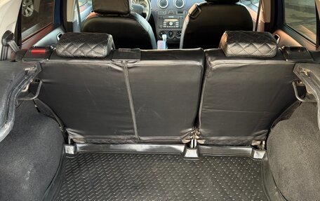 Ford Fusion I, 2008 год, 385 000 рублей, 14 фотография