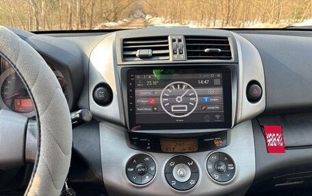 Toyota RAV4, 2006 год, 1 200 000 рублей, 5 фотография