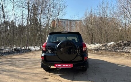 Toyota RAV4, 2006 год, 1 200 000 рублей, 13 фотография
