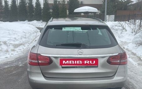 Mercedes-Benz C-Класс, 2020 год, 2 400 000 рублей, 2 фотография