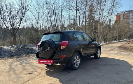 Toyota RAV4, 2006 год, 1 200 000 рублей, 4 фотография