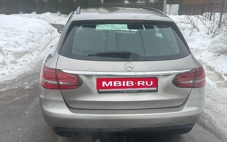 Mercedes-Benz C-Класс, 2020 год, 2 400 000 рублей, 3 фотография