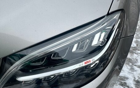 Mercedes-Benz C-Класс, 2020 год, 2 400 000 рублей, 12 фотография