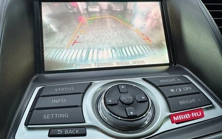 Nissan Teana, 2011 год, 1 055 000 рублей, 16 фотография