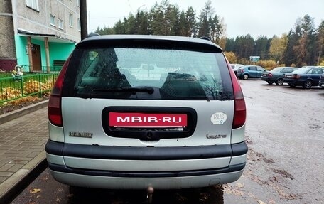 Renault Laguna II, 1998 год, 170 000 рублей, 11 фотография