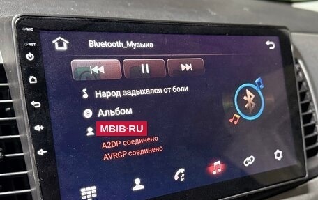 Mitsubishi Lancer IX, 2008 год, 585 000 рублей, 23 фотография