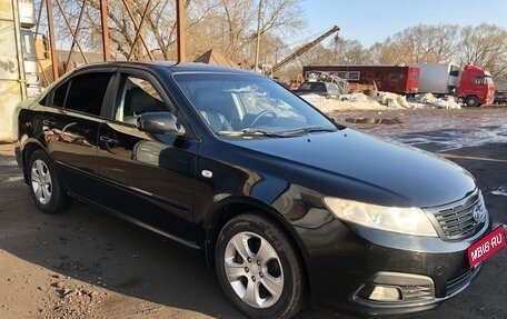 KIA Magentis II рестайлинг, 2009 год, 850 000 рублей, 2 фотография