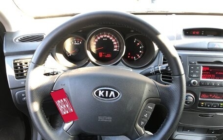 KIA Magentis II рестайлинг, 2009 год, 850 000 рублей, 14 фотография