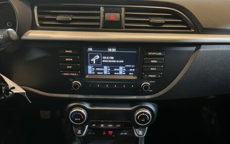 KIA Rio IV, 2017 год, 1 465 000 рублей, 13 фотография