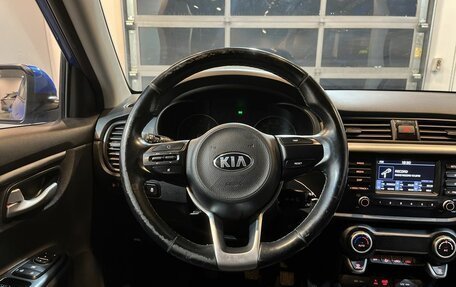 KIA Rio IV, 2017 год, 1 465 000 рублей, 10 фотография