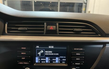 KIA Rio IV, 2017 год, 1 465 000 рублей, 14 фотография