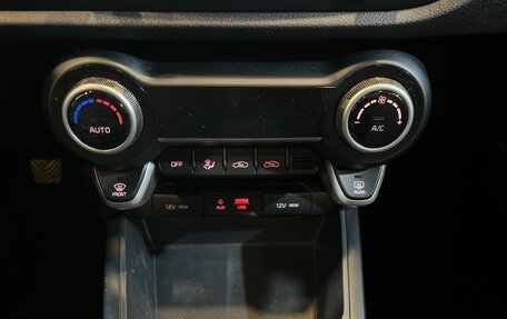 KIA Rio IV, 2017 год, 1 465 000 рублей, 15 фотография