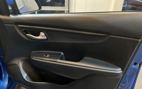 KIA Rio IV, 2017 год, 1 465 000 рублей, 28 фотография