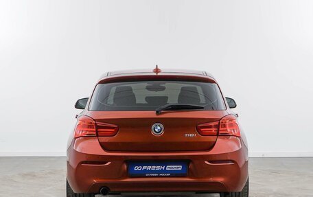 BMW 1 серия, 2018 год, 2 138 055 рублей, 4 фотография