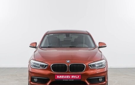 BMW 1 серия, 2018 год, 2 138 055 рублей, 3 фотография