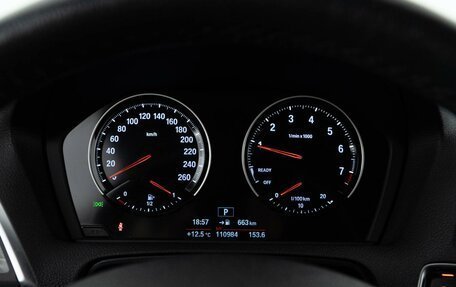 BMW 1 серия, 2018 год, 2 138 055 рублей, 24 фотография