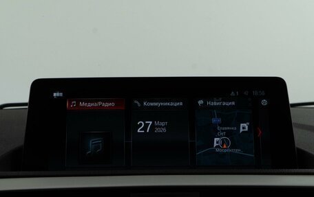 BMW 1 серия, 2018 год, 2 138 055 рублей, 22 фотография