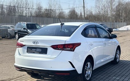 Hyundai Solaris II рестайлинг, 2020 год, 1 499 000 рублей, 5 фотография